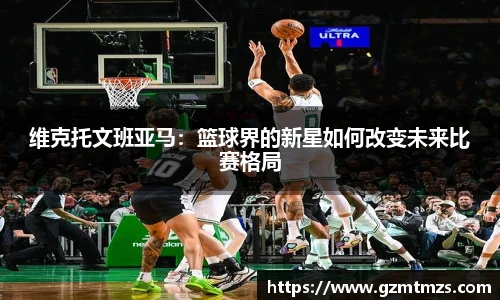 一竞技官网
