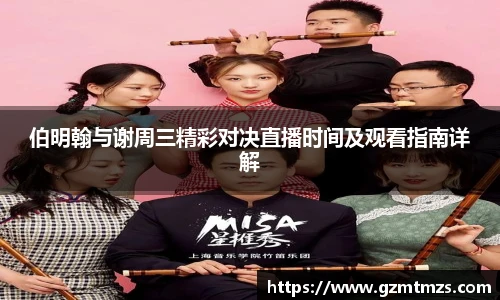 jdb电子娱乐平台