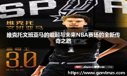 jdb电子娱乐平台