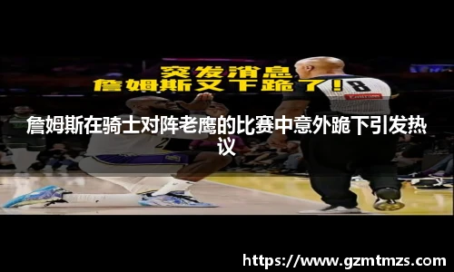 jdb电子游戏官网