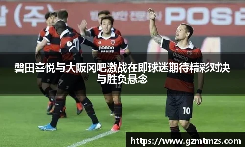 jdb电子娱乐平台