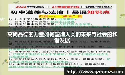 jdb电子游戏官网