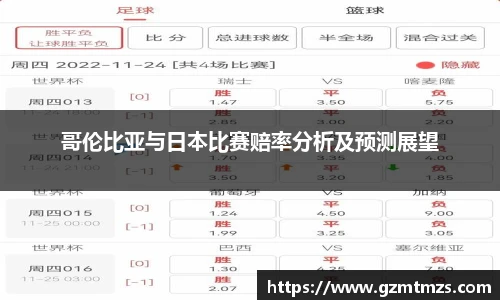 jdb电子游戏官网