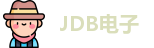 jdb电子
